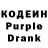 COCAIN Эквадор DPodDolphin Productions