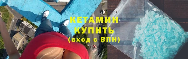 гидропоника Магас
