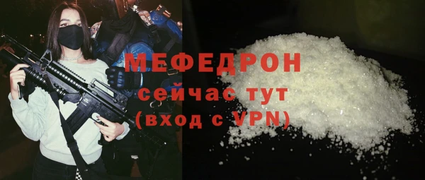 ПСИЛОЦИБИНОВЫЕ ГРИБЫ Майский
