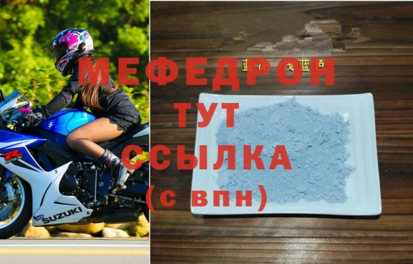 гидропоника Магас