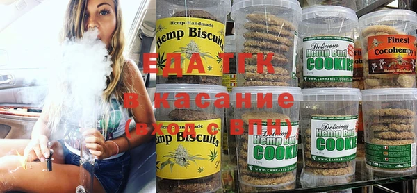 гидропоника Магас