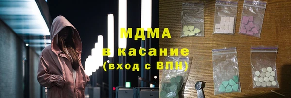 ПСИЛОЦИБИНОВЫЕ ГРИБЫ Майский