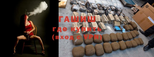 ПСИЛОЦИБИНОВЫЕ ГРИБЫ Майский