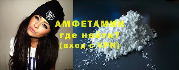 ПСИЛОЦИБИНОВЫЕ ГРИБЫ Майский