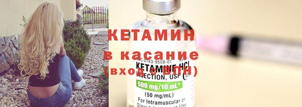 ПСИЛОЦИБИНОВЫЕ ГРИБЫ Майский