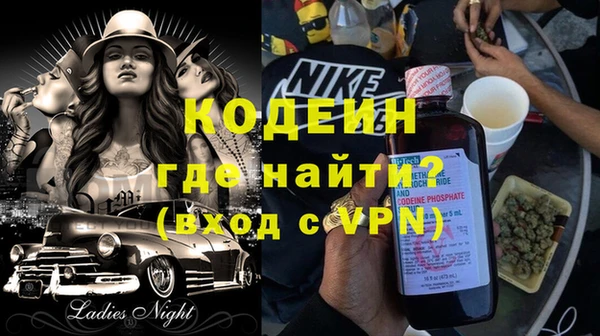 ПСИЛОЦИБИНОВЫЕ ГРИБЫ Майский