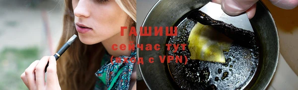 стаф Магадан