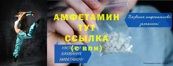 ПСИЛОЦИБИНОВЫЕ ГРИБЫ Майский