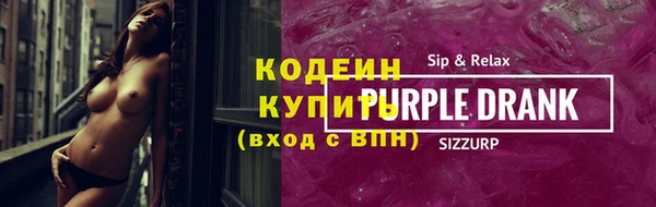 не бодяженный Тихорецк