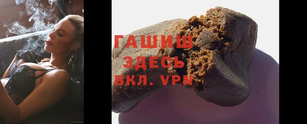 ПСИЛОЦИБИНОВЫЕ ГРИБЫ Майский