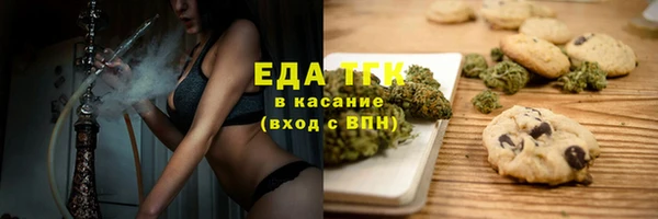 стаф Магадан