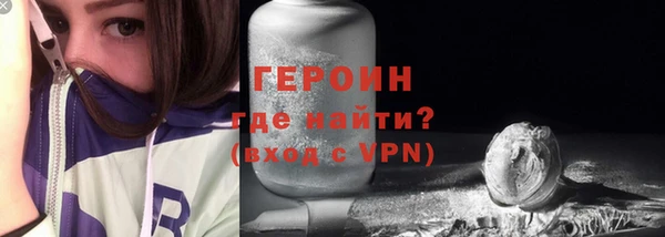 стаф Магадан