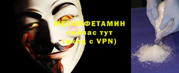 ПСИЛОЦИБИНОВЫЕ ГРИБЫ Майский