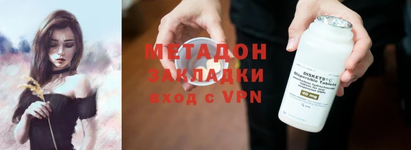гидропоника Магас