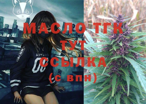 ПСИЛОЦИБИНОВЫЕ ГРИБЫ Майский