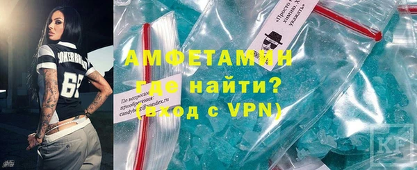 стаф Магадан