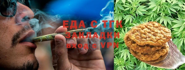 стаф Магадан