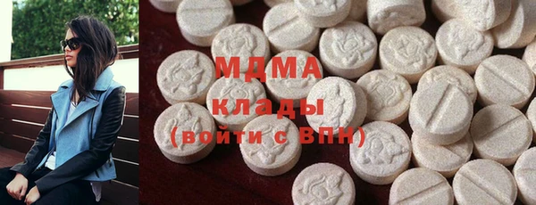 ПСИЛОЦИБИНОВЫЕ ГРИБЫ Майский