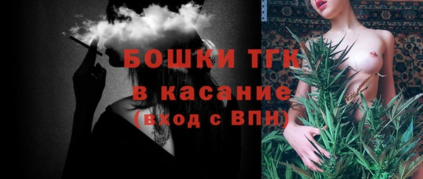 ПСИЛОЦИБИНОВЫЕ ГРИБЫ Майский
