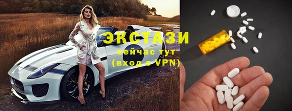 стаф Магадан
