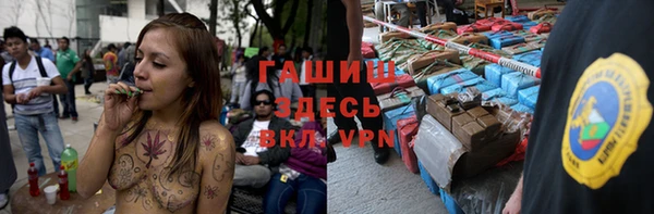 стаф Магадан