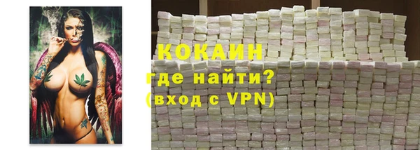 стаф Магадан