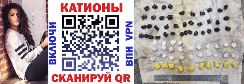 наркошоп  Юхнов  МЕФ кристаллы 