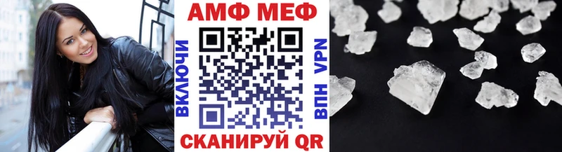 МЕТАМФЕТАМИН Декстрометамфетамин 99.9%  Юхнов 