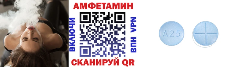 Первитин мет Юхнов
