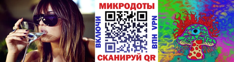 мега рабочий сайт  Юхнов  Псилоцибиновые грибы мухоморы  где продают  